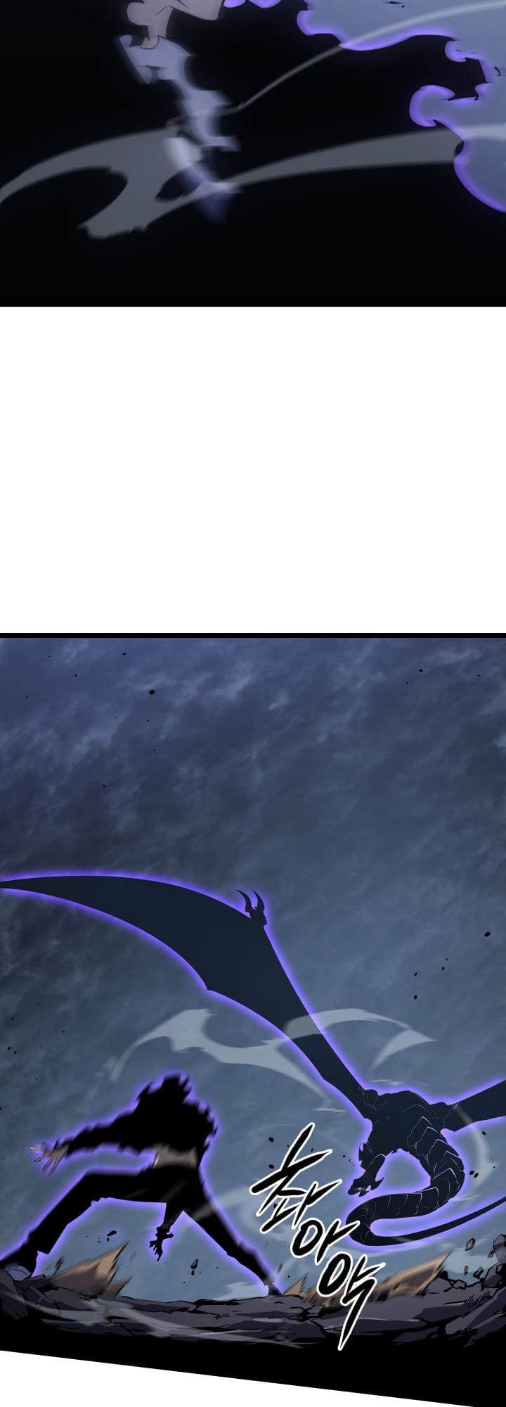 Solo Leveling, Chapter 175 image 26